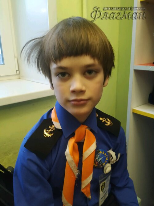 Занятиях в детском клубе «Флагман»